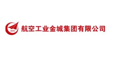 中航金城
