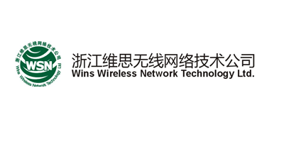 浙江维思